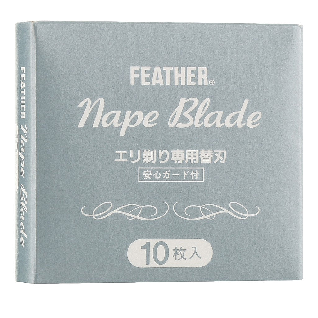 eather Nape Razor Blades packaging in blue grey, containing 10 blades made in Japan.